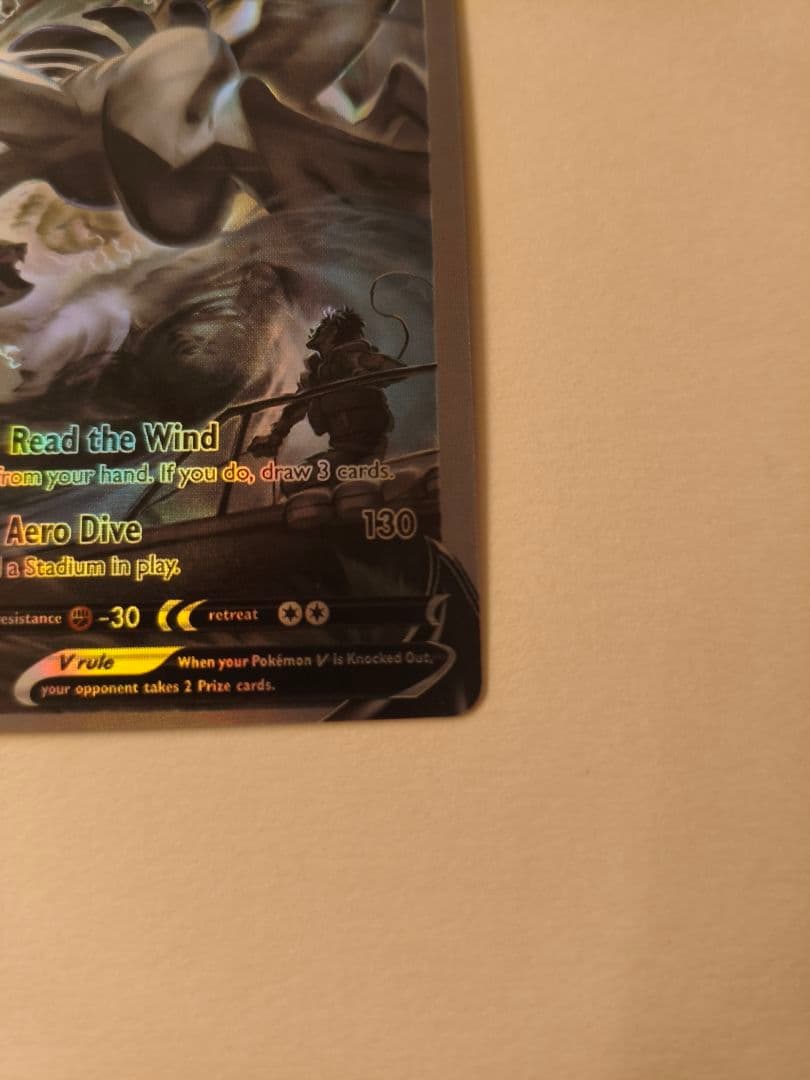 ルギアV　ポケモンカード 英語版　海外版 SR　　コイキング＆ホエルオーGX