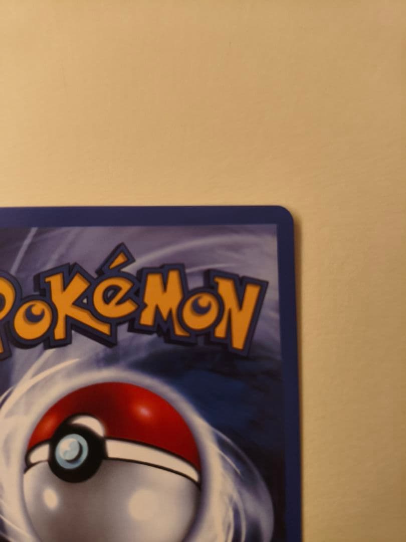 ルギアV　ポケモンカード 英語版　海外版 SR　　コイキング＆ホエルオーGX