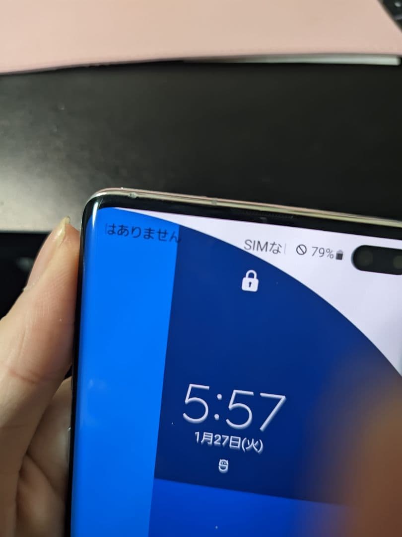 スマートフォン本体 Samsung Galaxy S10+ Olympic128gb