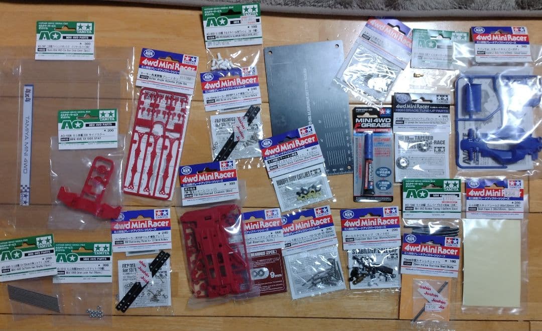 Tamiya ミニ四駆とパーツセット