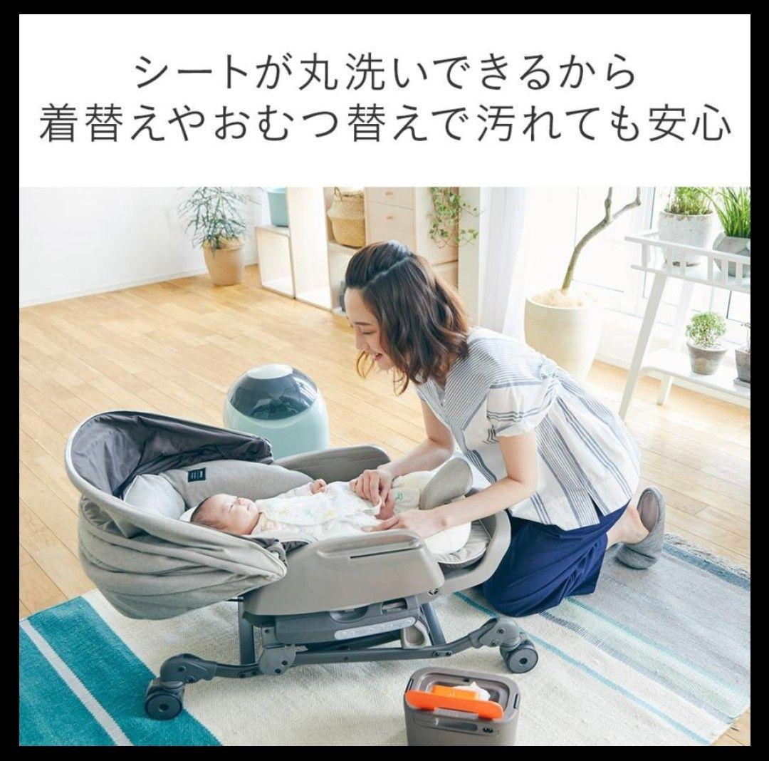 値下げ　美品　コンビ ネムリラ AUTOSWING BEDi おやすみドームEG