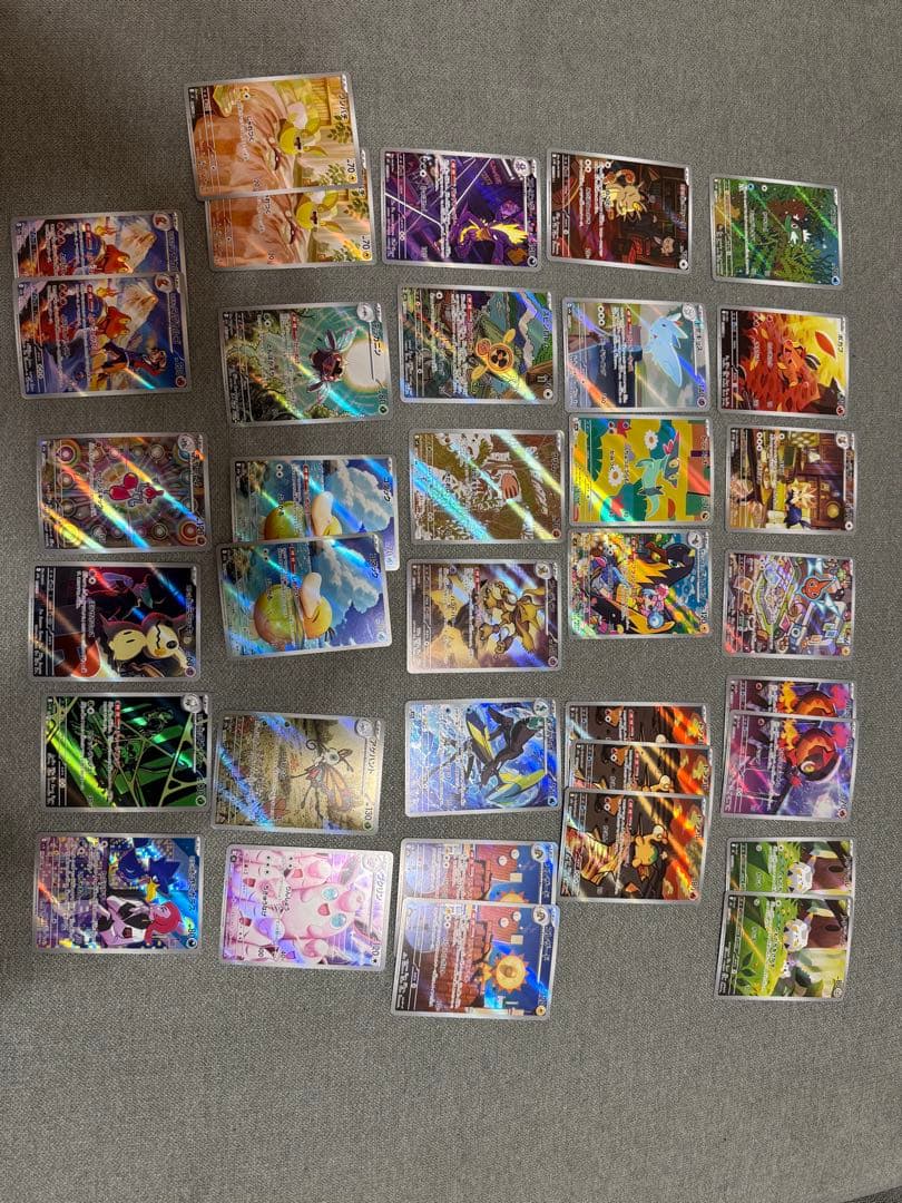 ポケモンカード 約35枚　ARまとめ売り