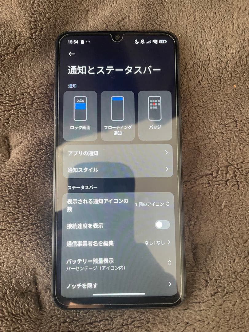 携帯電話本体 Xiaomi poco c65