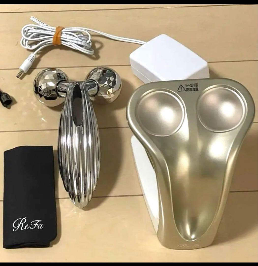 【希少】最終価格 ReFaリファ美顔ローラー レイ+専用温熱機器2点セット