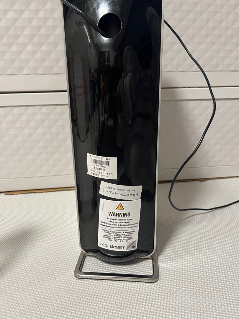 ソーダストリーム2021購入