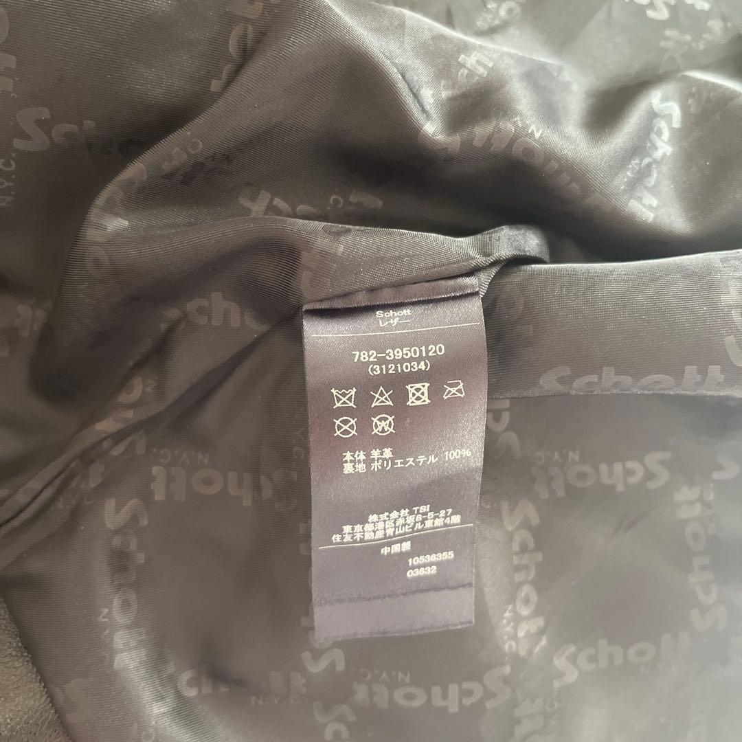 【完売品】Schott ブラックレザージャケット　L