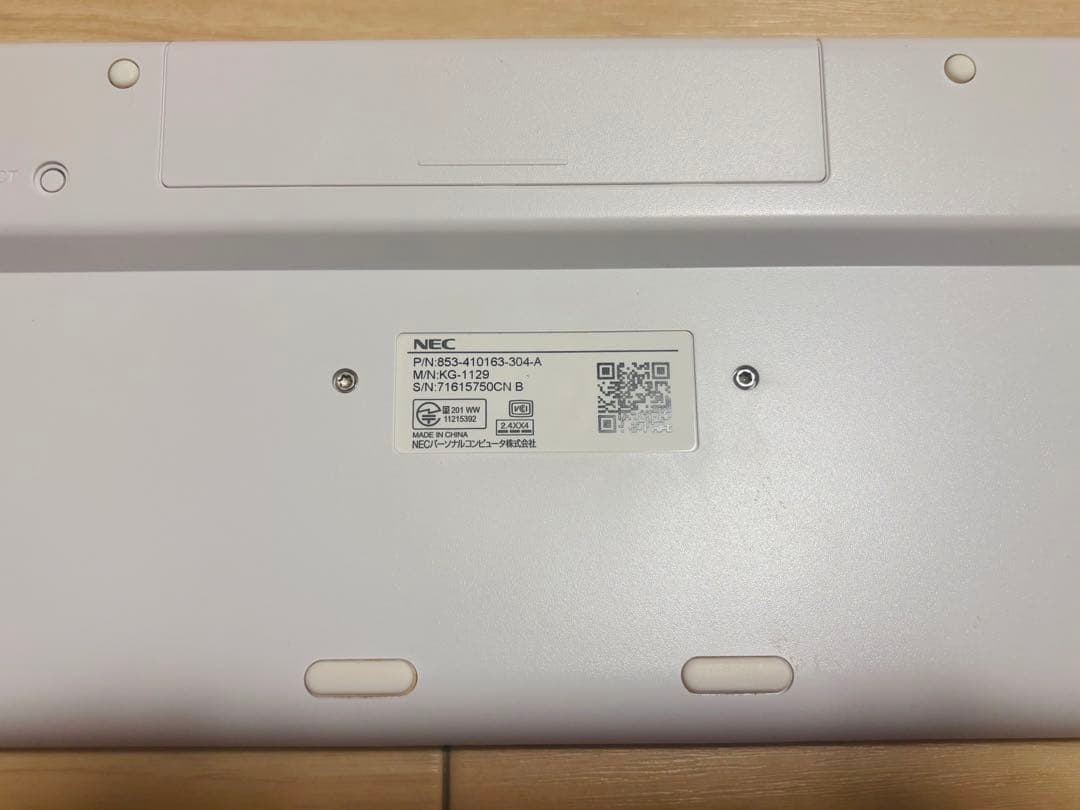 LAVIE デスクトップPC 本体 キーボード マウス