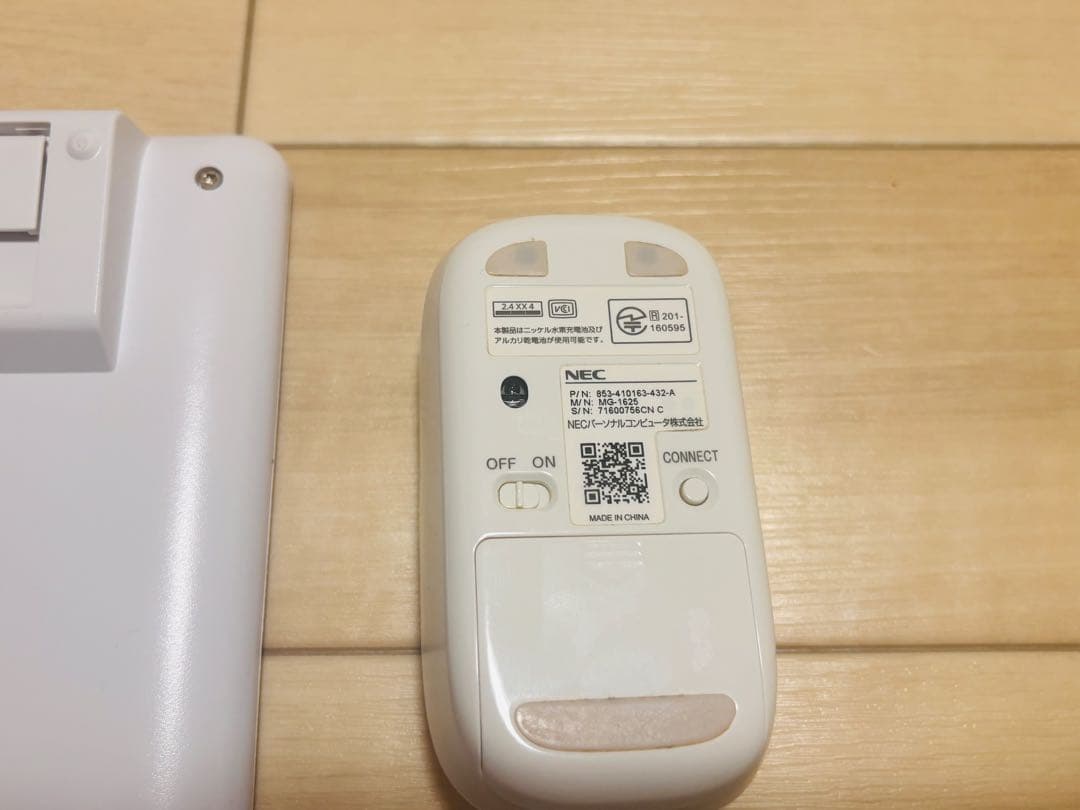 LAVIE デスクトップPC 本体 キーボード マウス