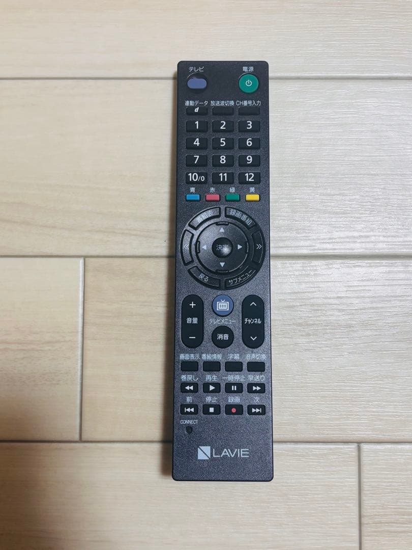 LAVIE デスクトップPC 本体 キーボード マウス