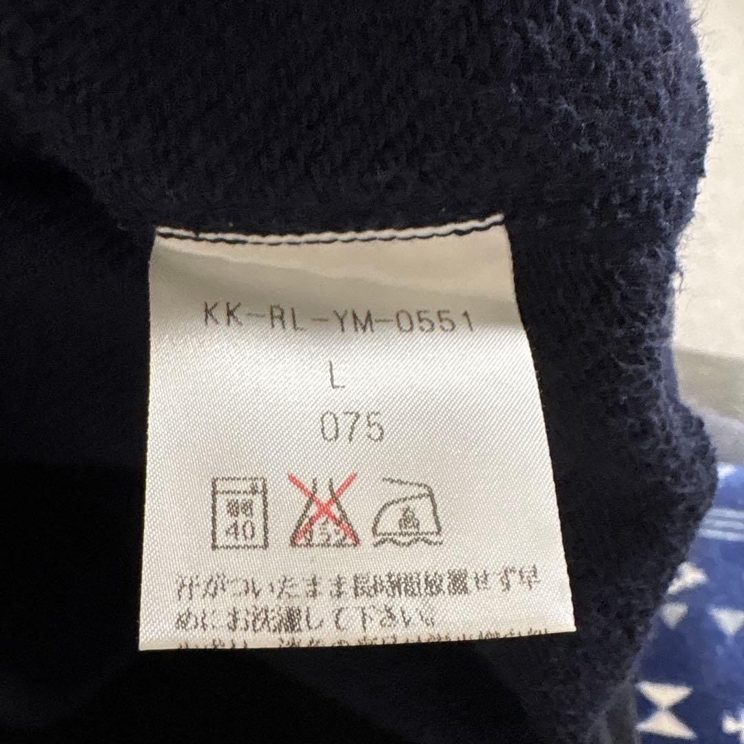 ポロ ラルフローレン スウェットシャツ トレーナー ネイビー Lサイズ