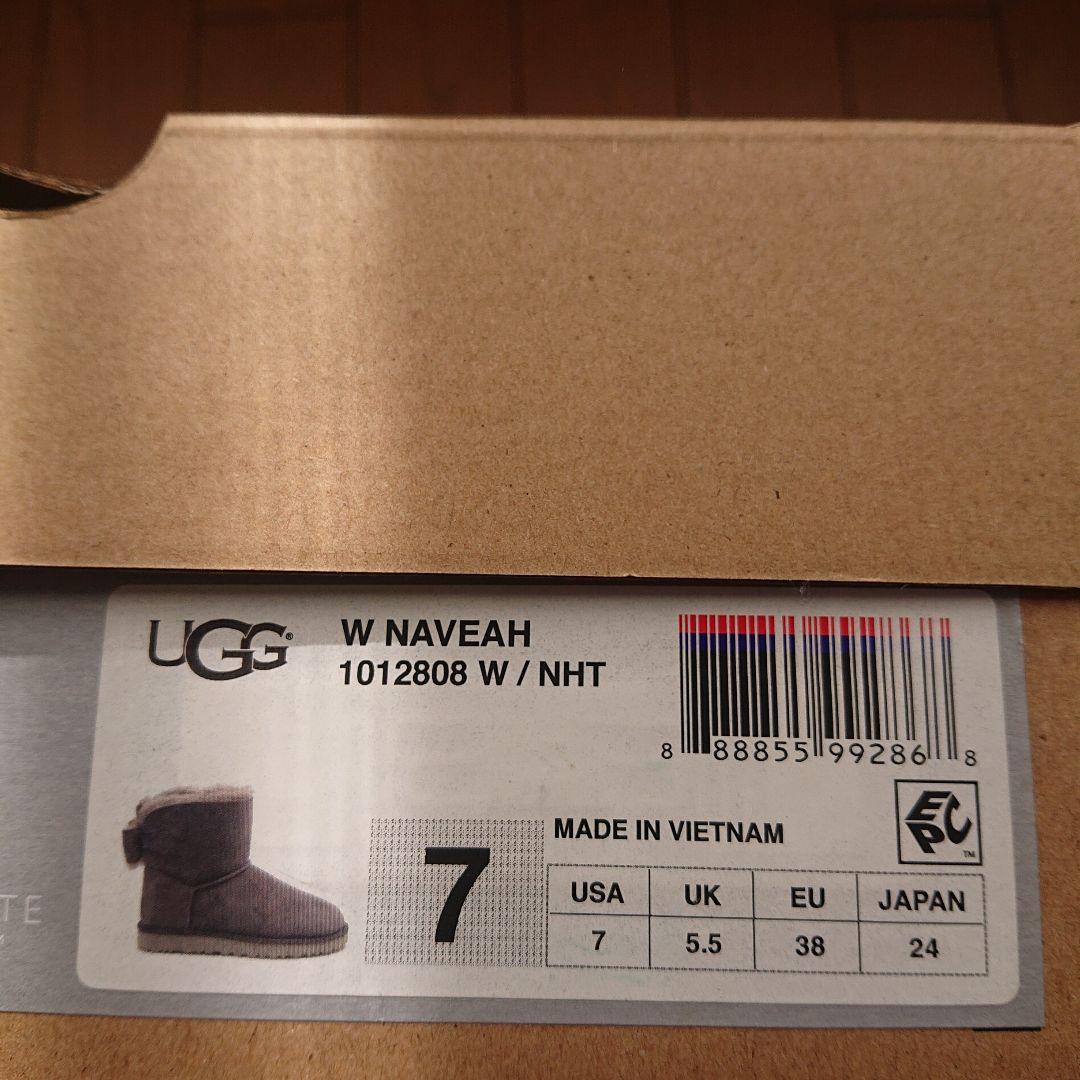 UGG パープル リボン付き ムートンブーツ
