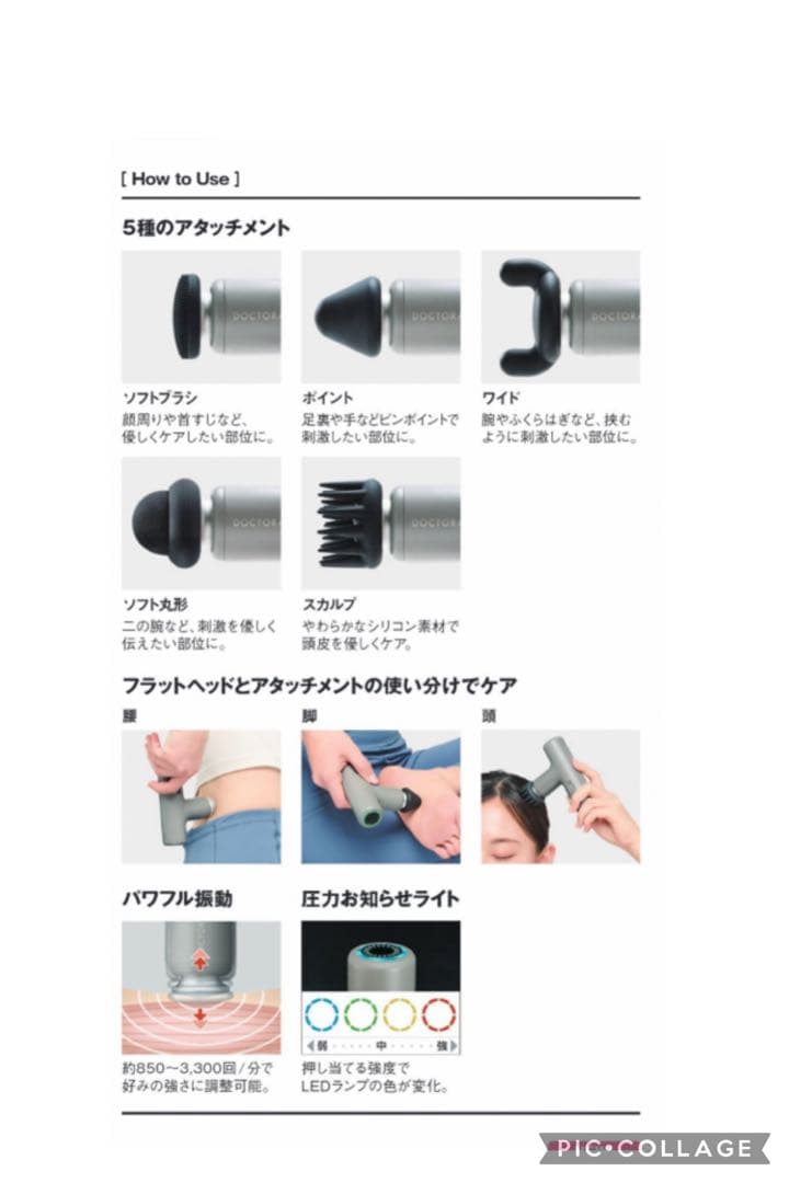 DOCTOR AIRエクサガン luxe REG-12 ナイトブラック新品未使用