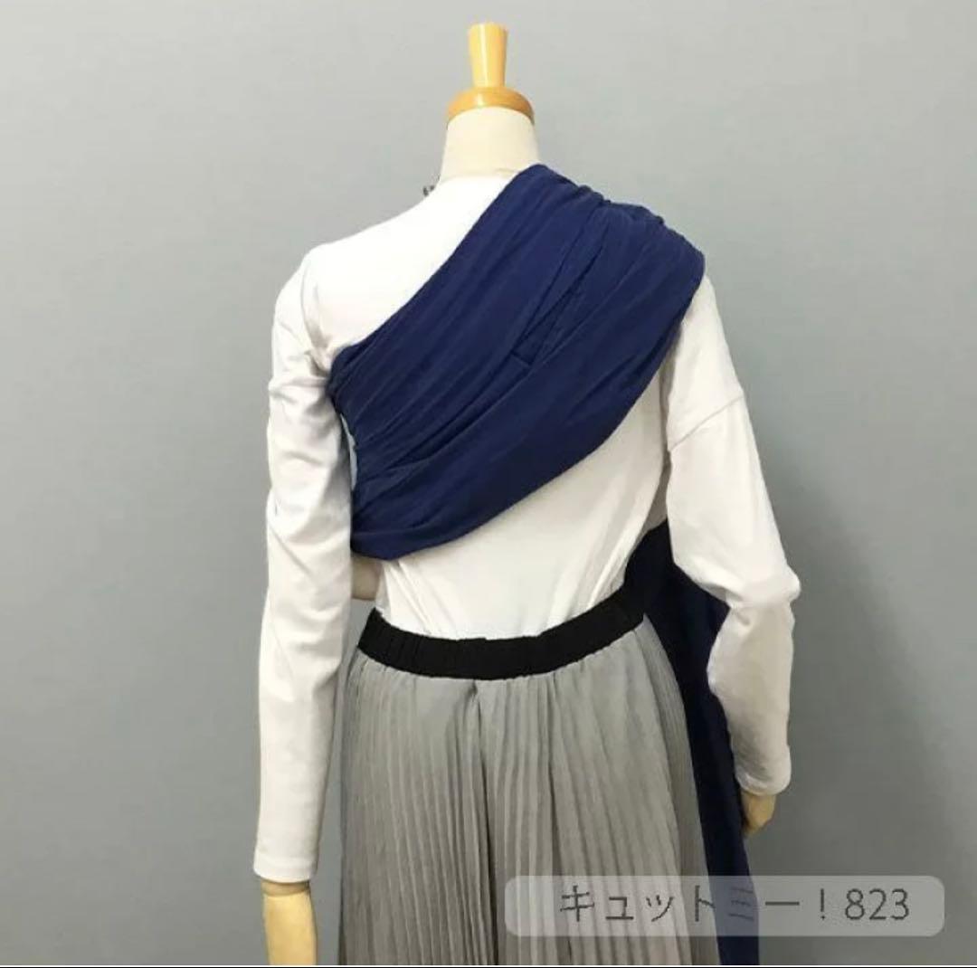 スリング　北極しろくま堂　キュットミー！　823