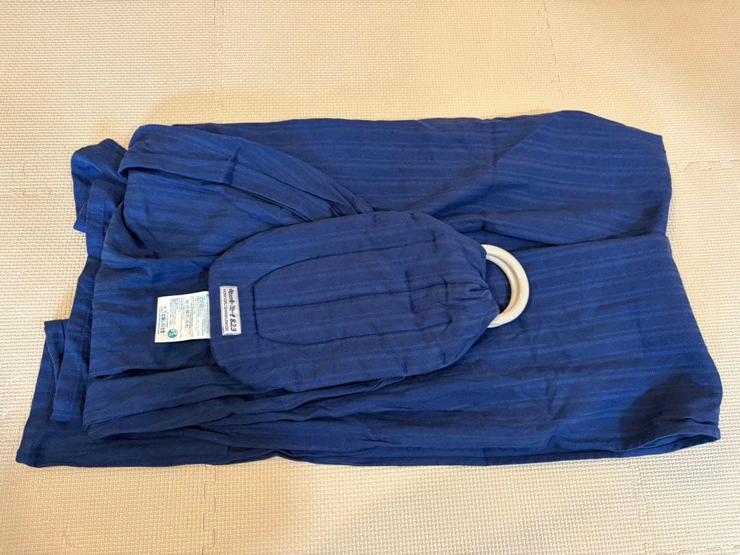 スリング　北極しろくま堂　キュットミー！　823