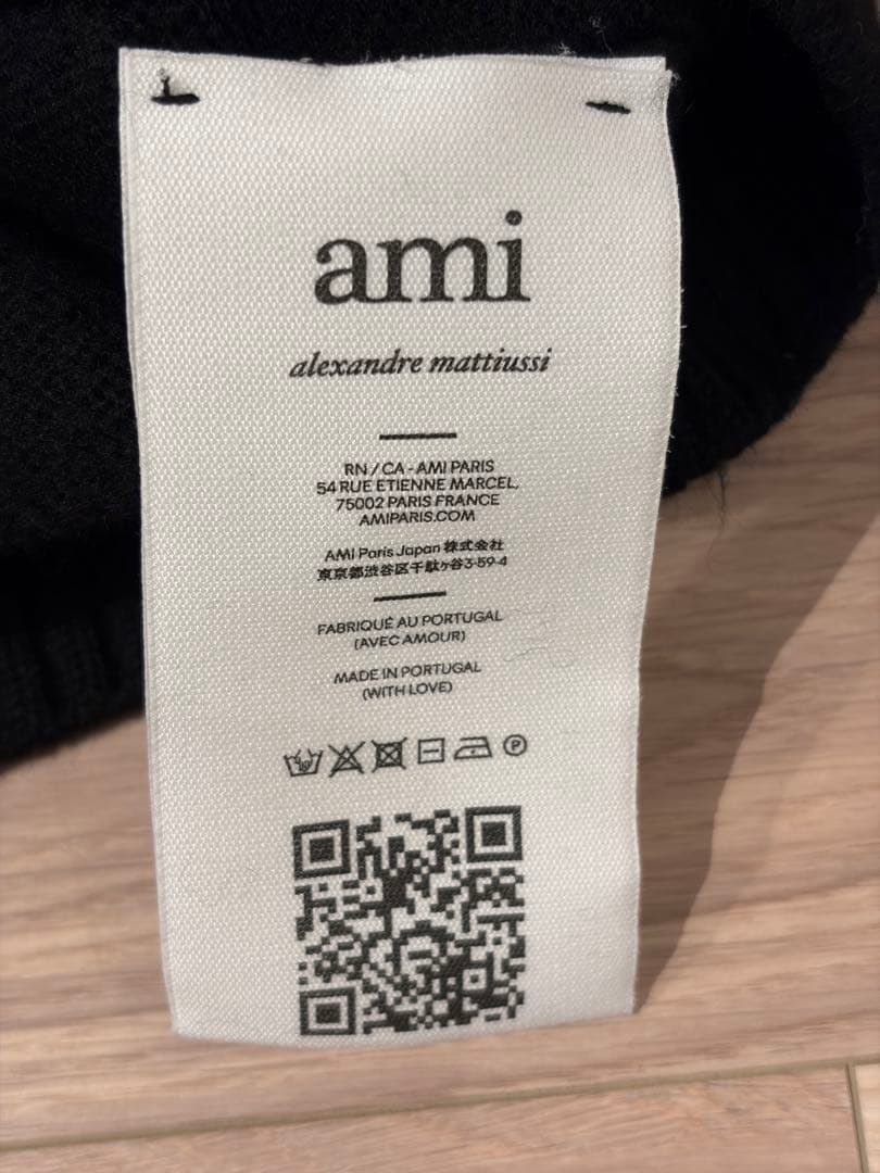 アミパリス AMI PARIS クルーネック ニット セーター ブラックSサイズ