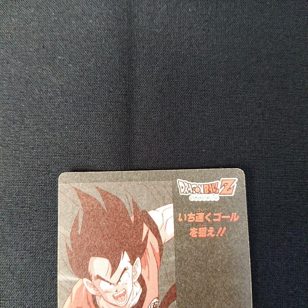 ドラゴンボール カードダス アマダ ミニコロ カード フリーザ キラ