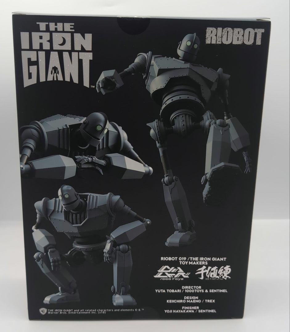 アイアン・ジャイアント RIOBOT フィギュア