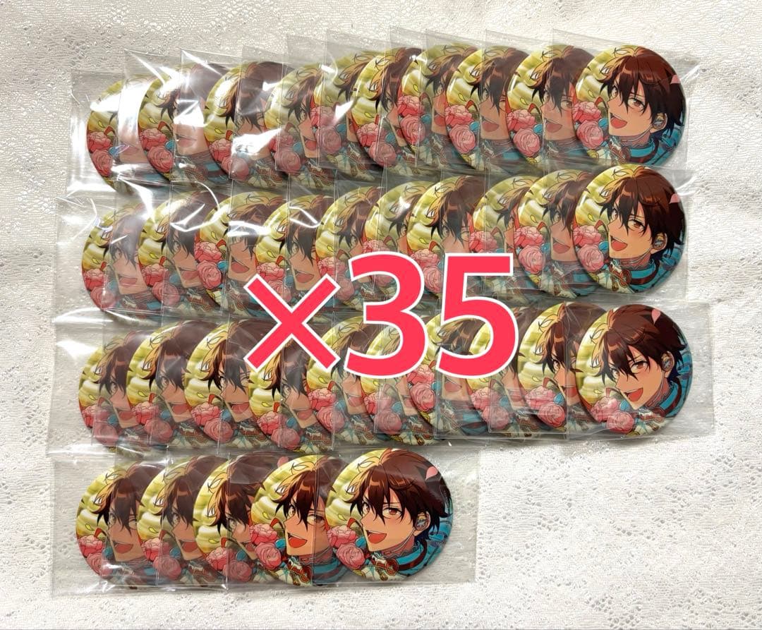 守沢千秋　缶バッジ