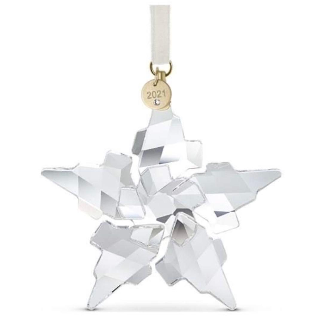 【匿名配送/新品未使用】SWAROVSKI/スワロフスキー/オーナメント2個