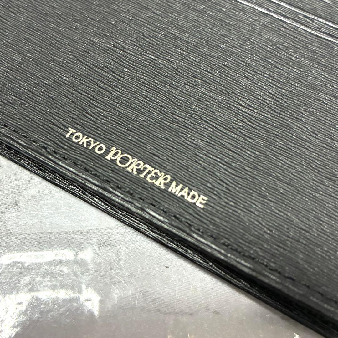ほぼ未使用 PORTER 名刺入れ カレント カードケース 吉田カバン ブラック