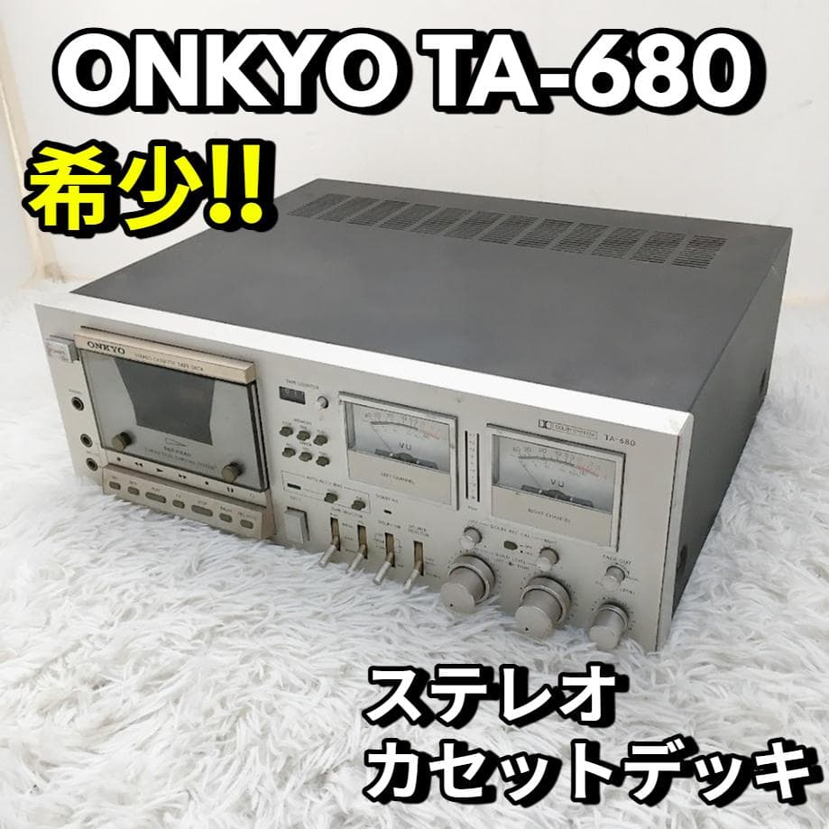 ONKYO TA-680 オンキョー ステレオカセットデッキ 当時物