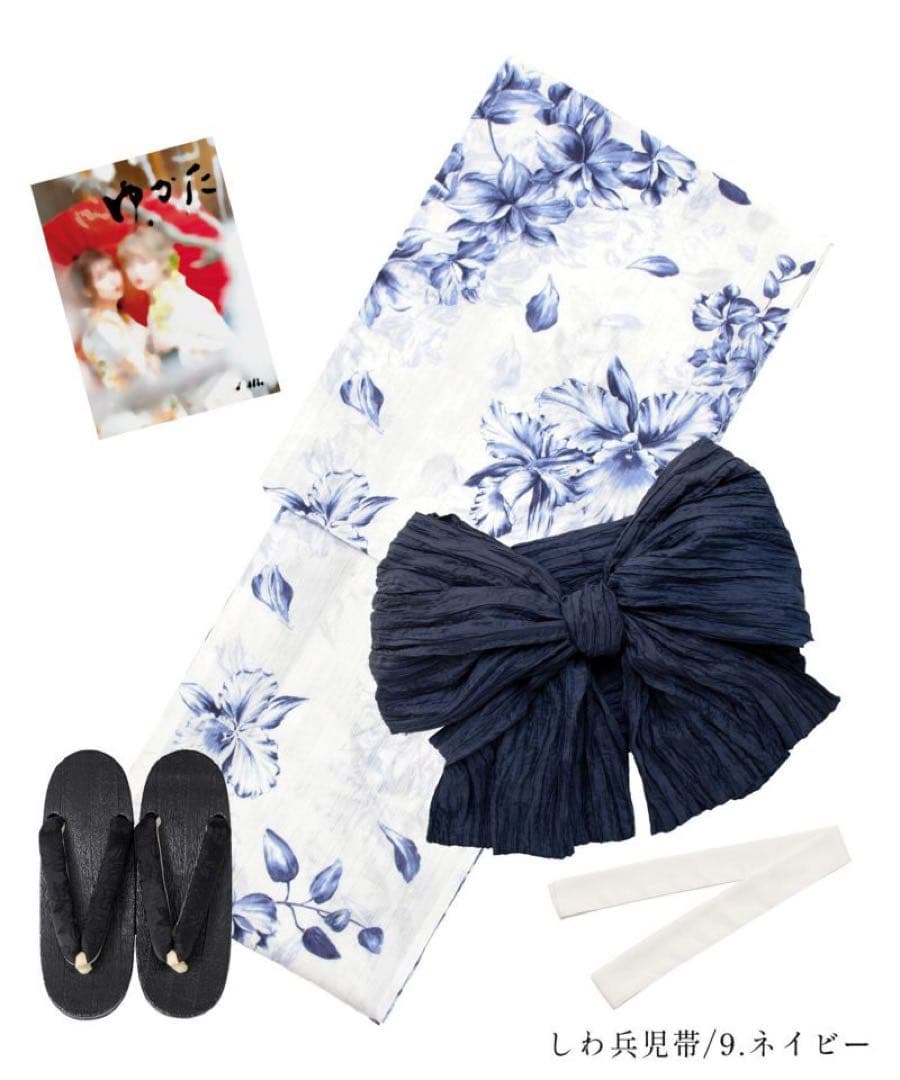 Dita 水仙の夕涼み