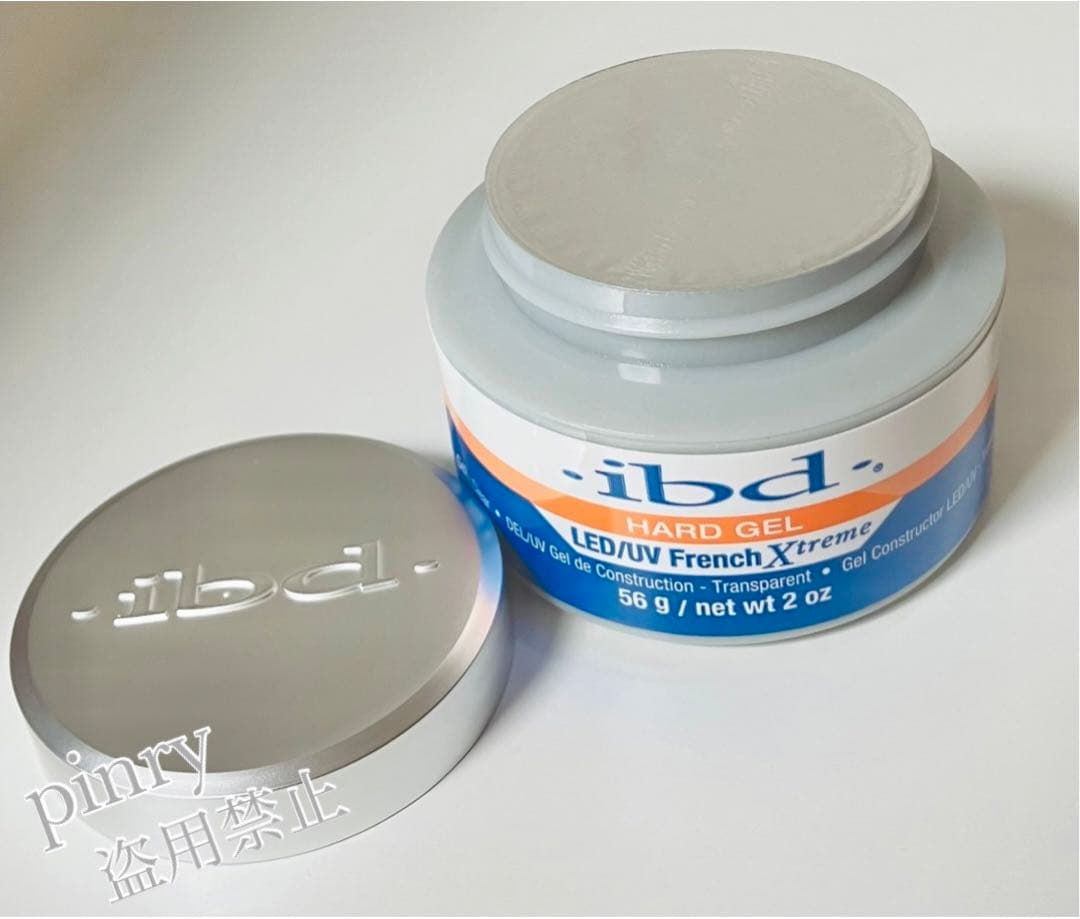 【3個】LED UV 56g ibd フレンチエクストリームジェル クリア