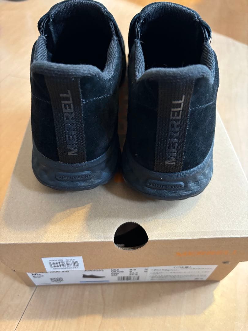 MERRELL JUNGLE MOC 2.0 AC+ ブラック 9.5
