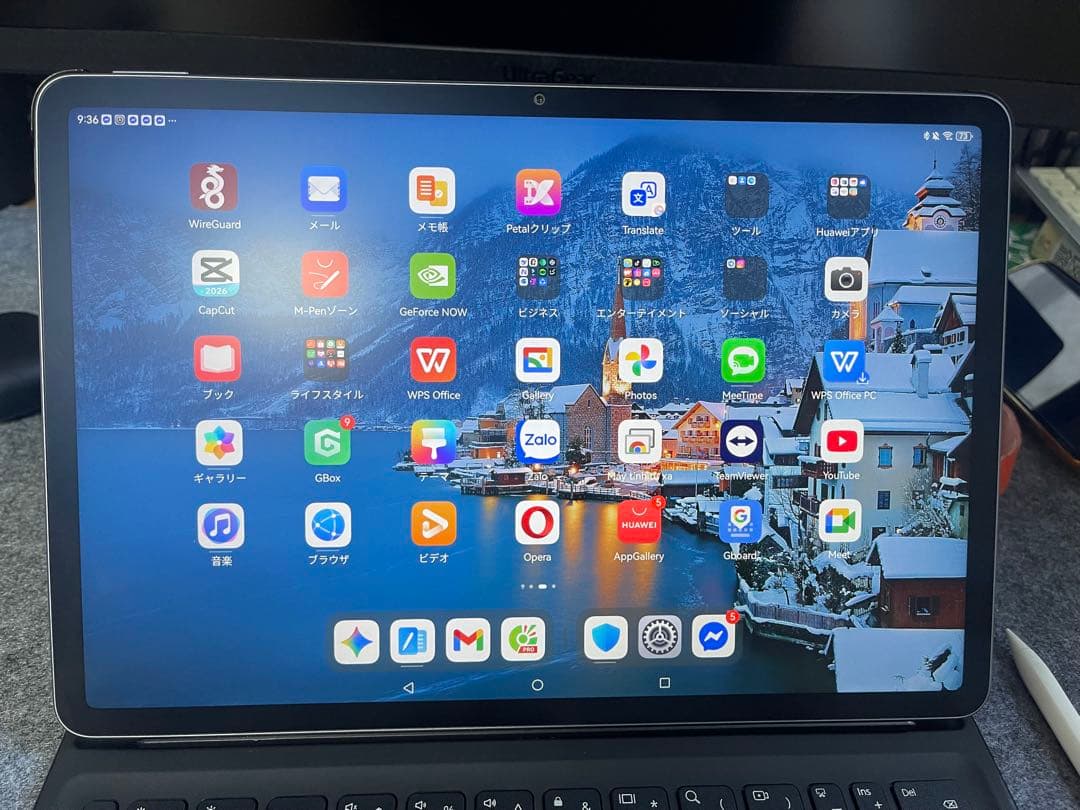 【極美品】Huawei MatePad 11.5 PaperM 8GB+256G