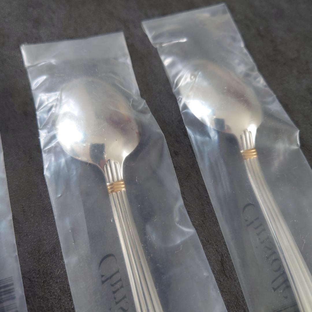 クリストフル アリアゴールドリング ケーキフォークコーヒースプーン 未開封 4点