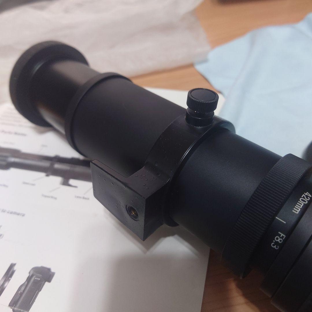 420-800mm f/8-3.16超望遠 ズームレンズ＋テレコンバーター