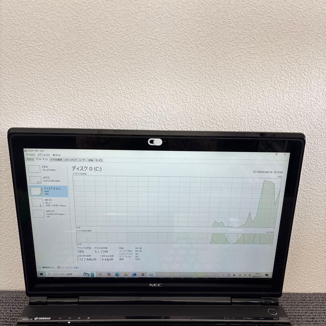 NEC Lavie LL750/S i7-4700MQメモリ8GBタッチパネル