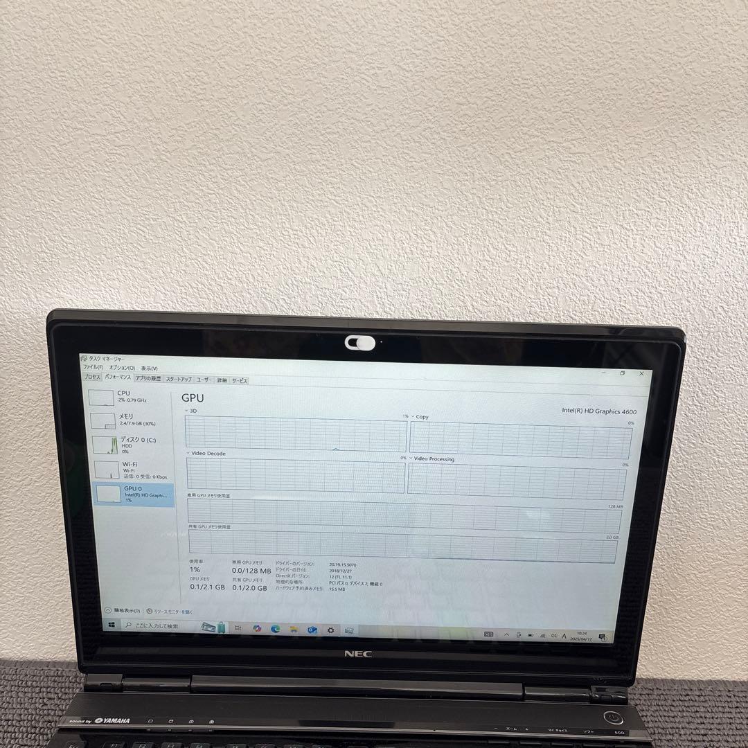 NEC Lavie LL750/S i7-4700MQメモリ8GBタッチパネル