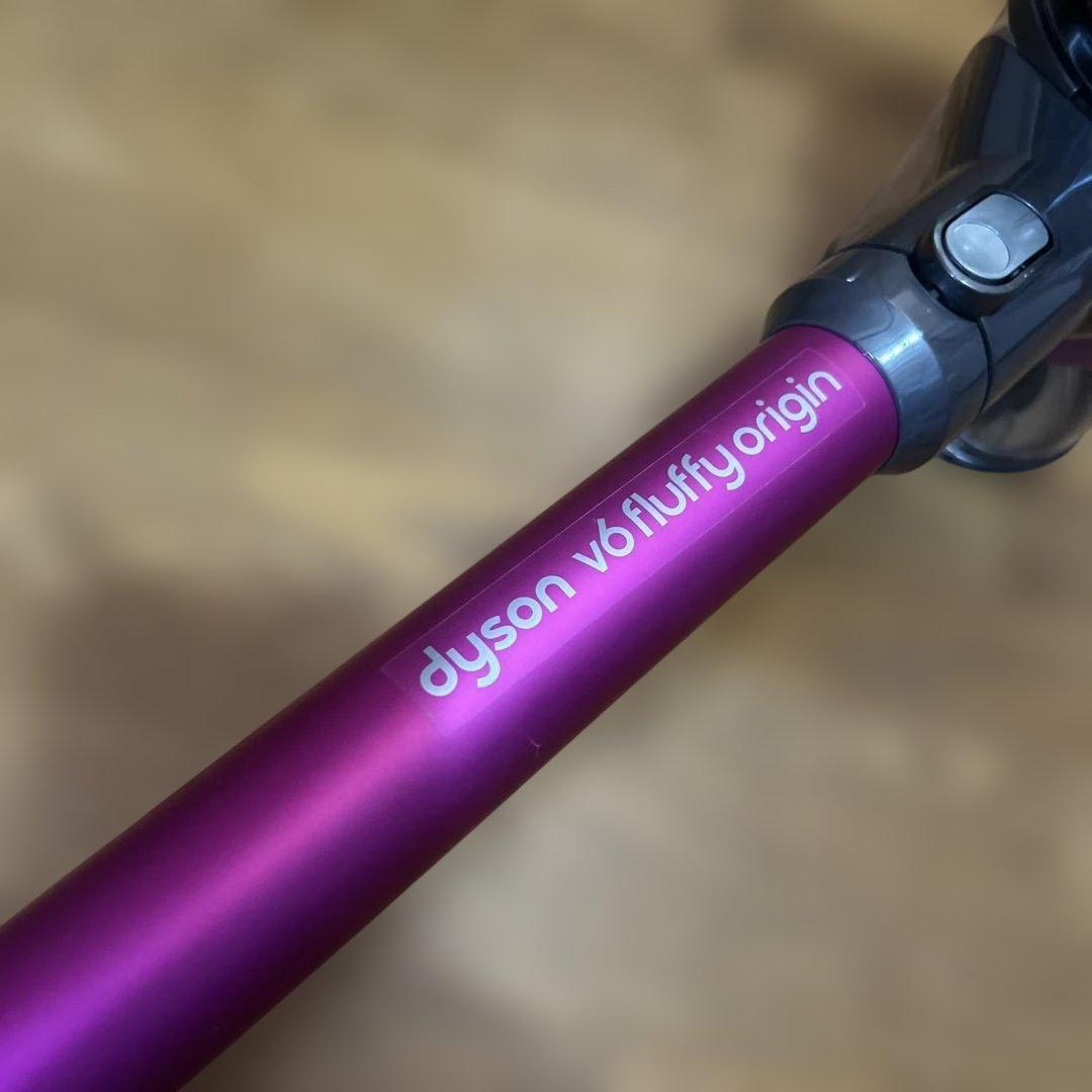 dyson SV09 fluffy origin コードレス掃除機 パープル