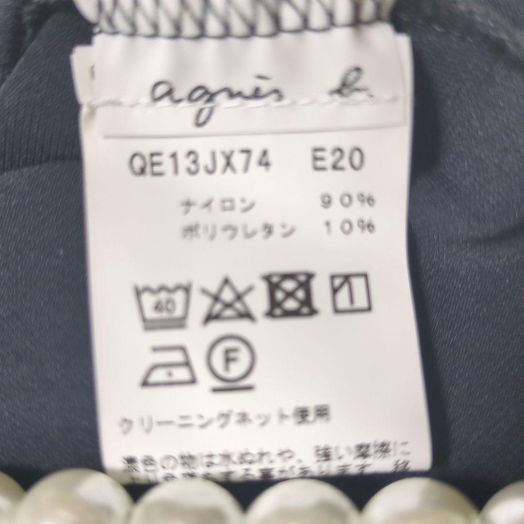 アニエスベー【新品 未使用品】Vネック ブラック ワンピース ドレス　黒　2