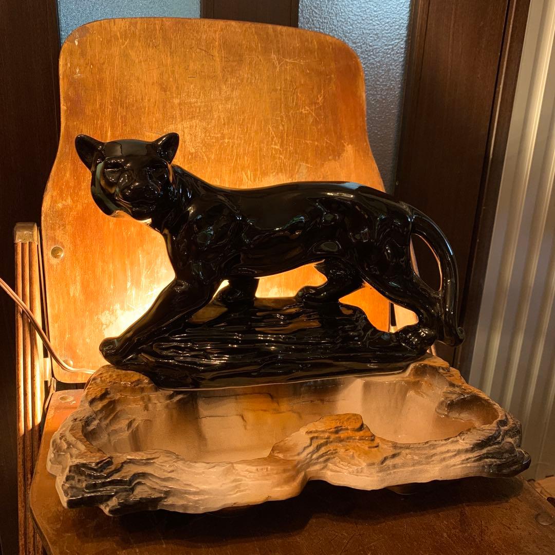 ミッドセンチュリー　50,s　パンサーランプ　ヴィンテージ