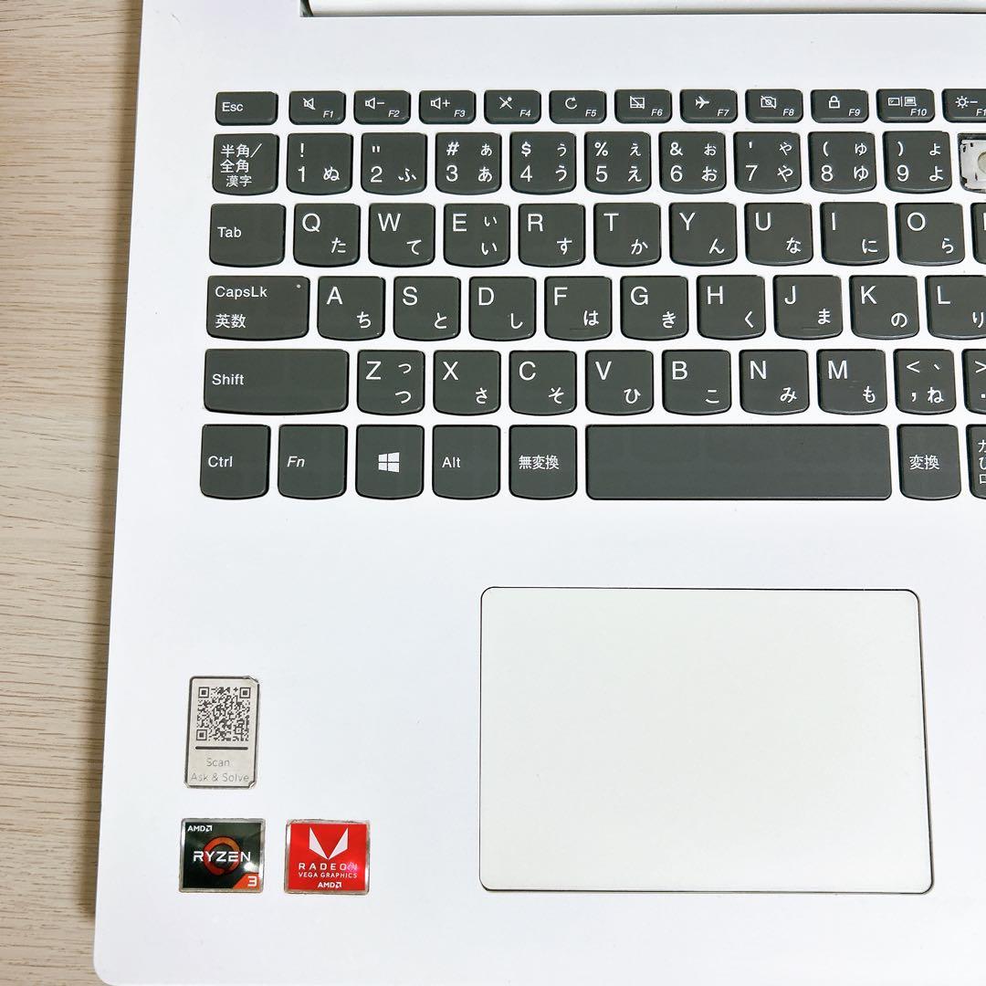 Lenovo idea pad 330-15ARR ノートパソコン