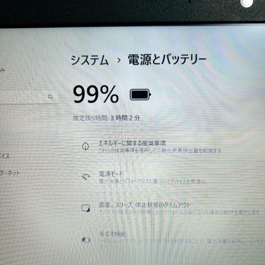 Lenovo idea pad 330-15ARR ノートパソコン