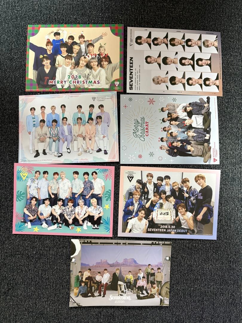 セブチ　ホシ　トレカ　まとめ売り