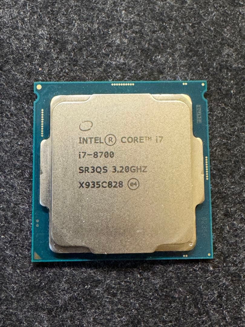 CPU Intel CORE i7-8700
