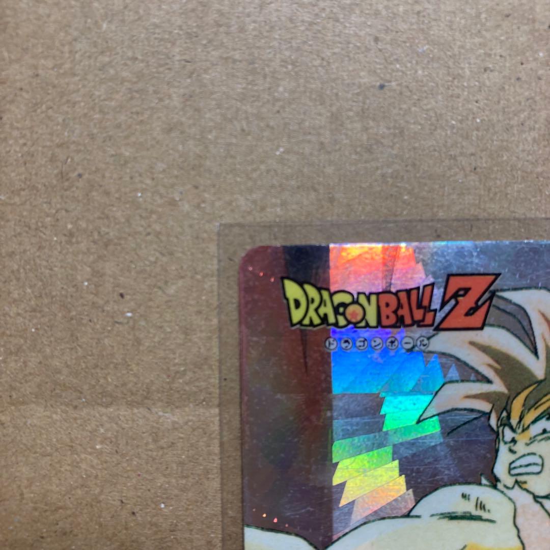 【希少当時物】ドラゴンボールZ カードダス本弾 第1弾 H-4 孫悟空（元気玉）