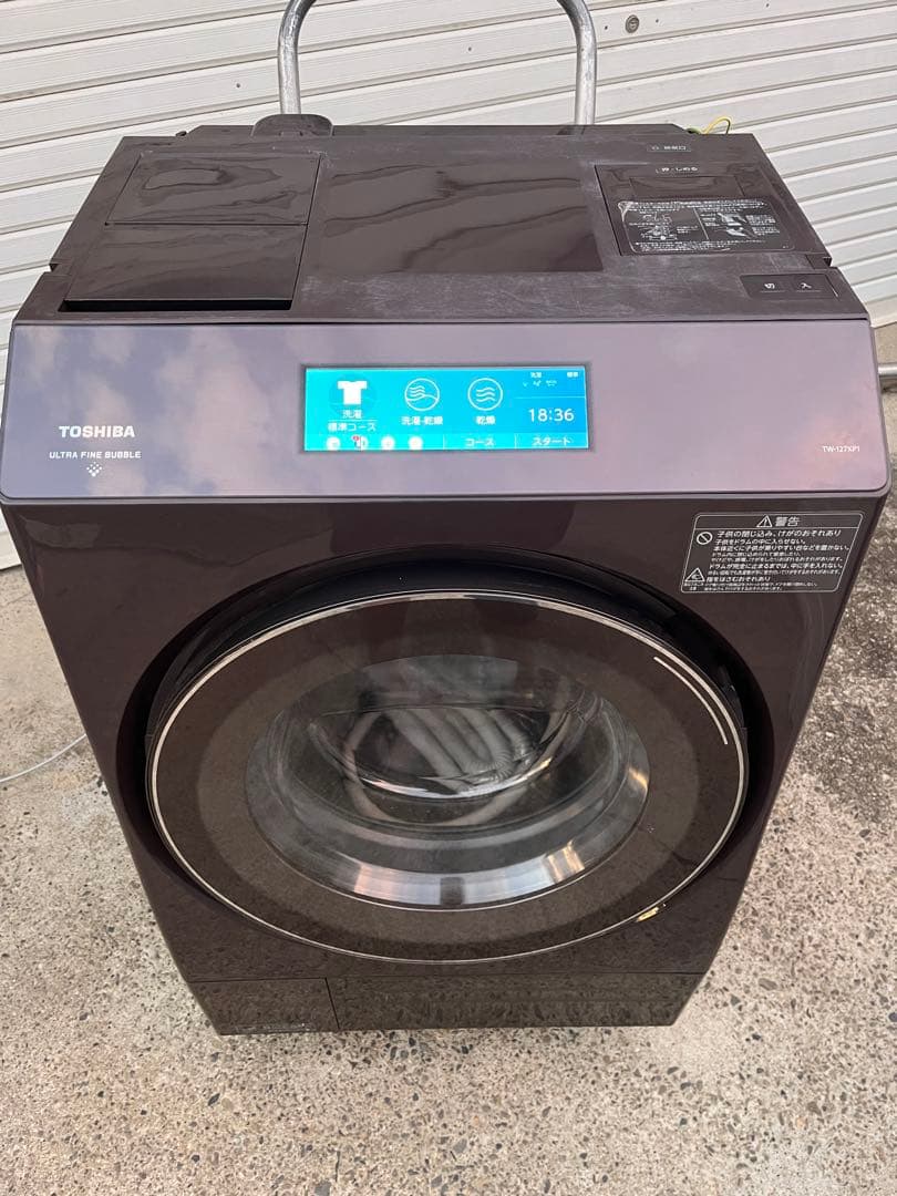 東芝 ドラム式洗濯乾燥機 TW-127XP1L 2021年製 洗剤自動投入