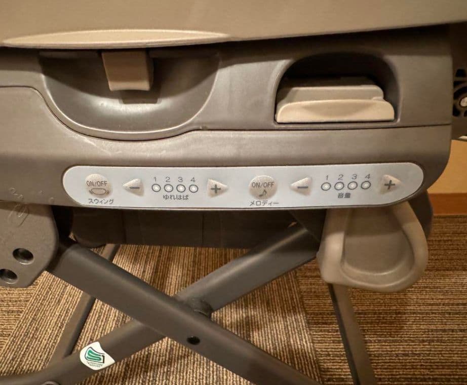 コンビ ネムリラ オートスウィング　BEDi Long スリープシェル EG+