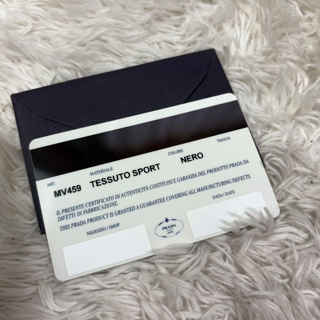 PRADA アクセサリーポーチ ナイロン 三角ロゴ ギャランティ付 MV459