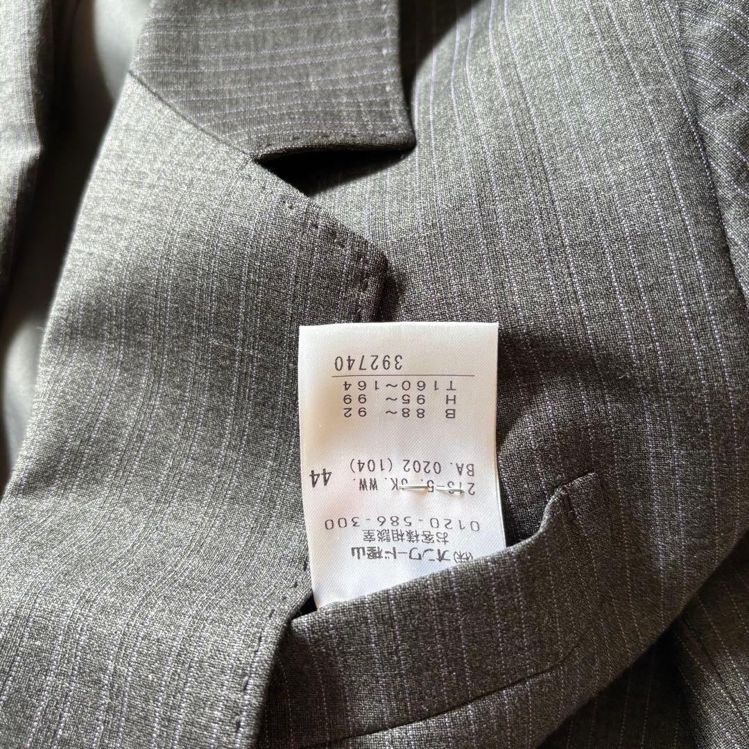 23区 44 XL オンワード樫山 ゆったり パンツスーツ グレー ストライプ