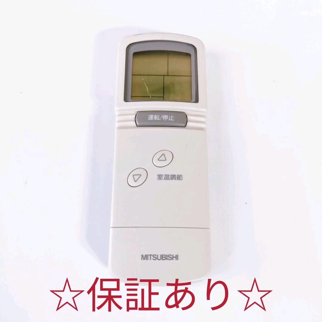 710 ミツビシ　三菱　PAR-FW36M RO158A714