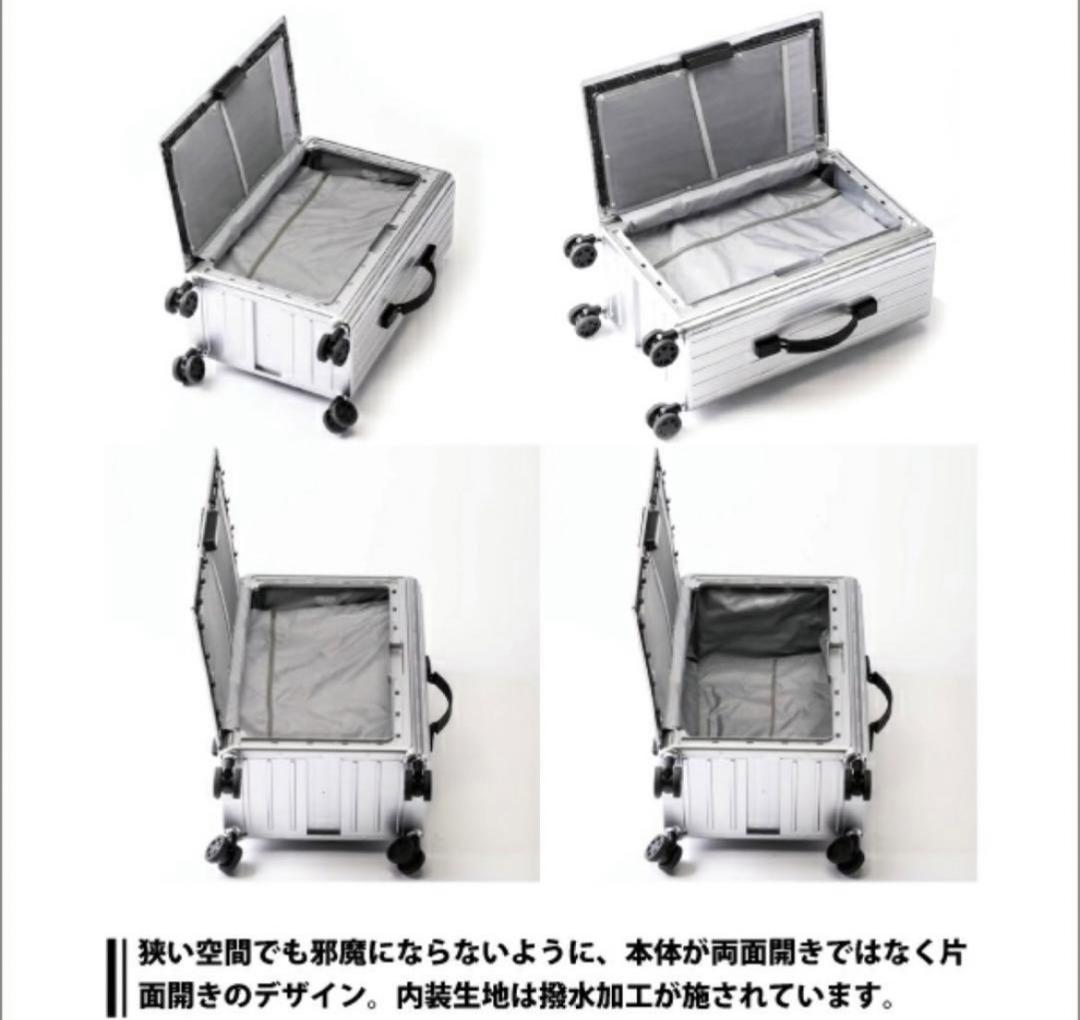 アンドフラット&FLATシルバー折り畳みキャリーFL14-4-00001
