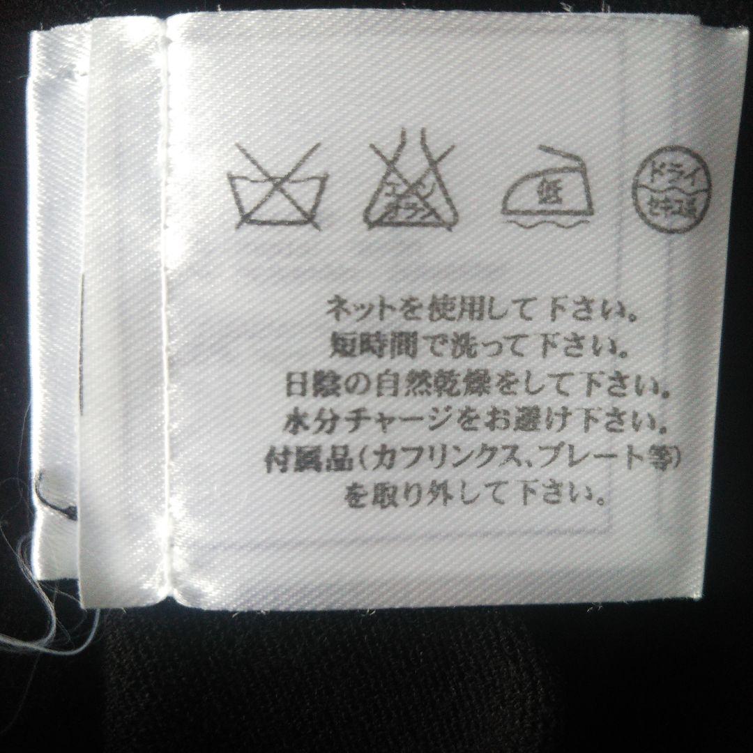 り*ん様 CHANELシャネル 美しいスカーフ付きセーターVネックsize42