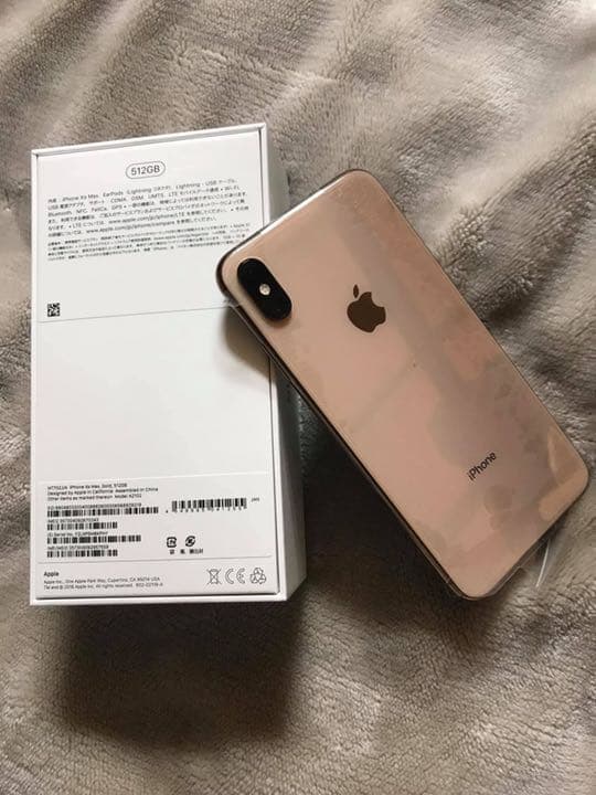 iPhone Xs Max Gold 512 GB SIMフリー
