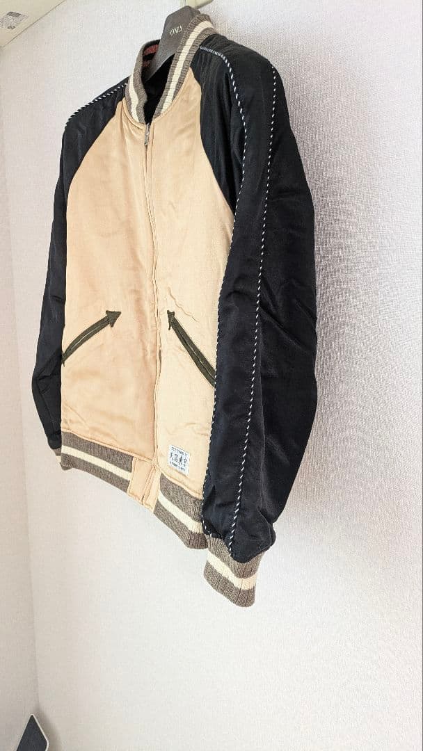 WAKOMARIA スカジャン